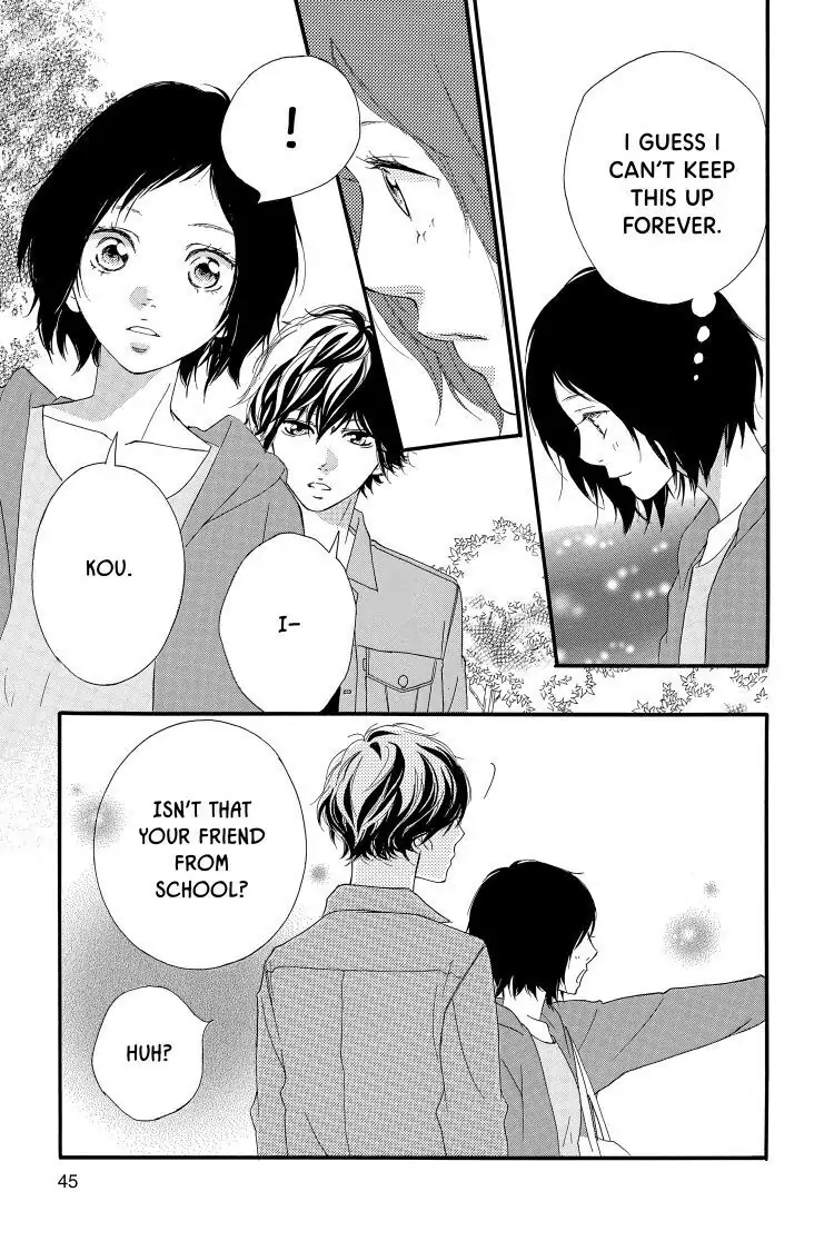 Ao Haru Ride Chapter 31 image 46